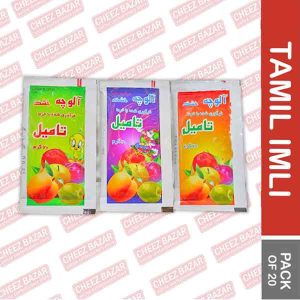 Alocha Tamil Imli – Pack of 20