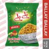 Shahi Ballay Ballay Daal Moth – Pack of 24