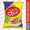Metro Chicken Biryani – Pack of 12