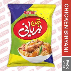 Metro Chicken Biryani – Pack of 12
