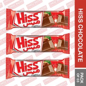 Shirin Asal Hiss Chocolate 2 Finger - Pack of 03